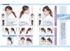 steadyHear-L2-P32-33.jpg