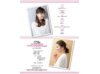steadyHair-P112.jpg